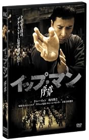 ���åס��ޥ� ���� [DVD]