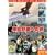 ���n�f���ւ̗� �V��� [DVD]