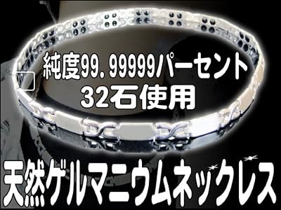 ŷ������ޥ˥���ͥå��쥹32��
