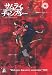 Samurai Champloo - Vol.1-7 - Complete [2004]