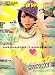 Scawaii ! (���� ���磻��) 2008ǯ 07��� [����] 