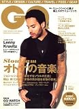 GQ JAPAN 2009年 01月号 [雑誌]