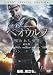 �٥������/����줷ͦ�� �����(2����) [DVD]