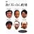 �����������񌀏� [DVD]
