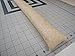 Door Draft Stopper Filled with Fragrant Balsam - Standard 2