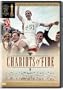 Chariots of Fire (Two-Disc Special Edition)