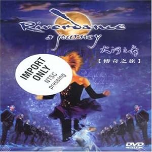 Riverdance: A Journey