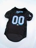 Florida Marlins Baseball Premium Pet Jersey (Large)