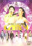 Cam Ly: The Best Of MTV 2010