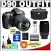 Nikon D90 Digital SLR Camera with 18-105mm AF-S DX VR Nikkor Lens [Outfit] + Nikon 70-300mm Lens + 8GB Cameta Bonus Accessory Kit
