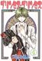 Princess Princess Volume 4 (v. 4)