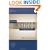 Ephesians (MacArthur Bible Studies)