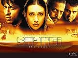 Shakti (Shahrukh Khan Hindi Film / Bollywood Movie / Indian Cinema / DVD)