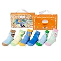 Bibi & Mimi Baby Socks- Zoolicious- 0-12 Months