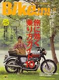 BikeJIN (培倶人) 2008年 10月号 [雑誌]