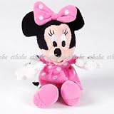 Minnie Mouse Figure Toy Chain Ring Plush Doll Pink