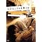 favorite.japanese film