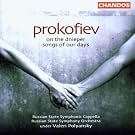 On The Dnieper, Songs Of Our Days