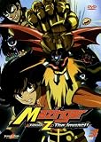 Mazinger Edition Z The Impact - Box 03 (2 Dvd)