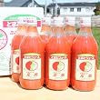 【はなまるマーケットで紹介】北海道下川町特選とまとジュース「ふるさとの元気」500ml×6本【トマト】