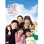 �A���e���r���� �� ���W�� [DVD]
