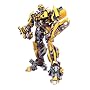 RoomMates RMK1290GM Transformers Bumblebee Peel & Stick Giant Wall Applique