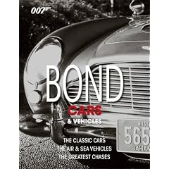 Bond Cars and Vehicles