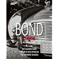 Bond Cars and Vehicles