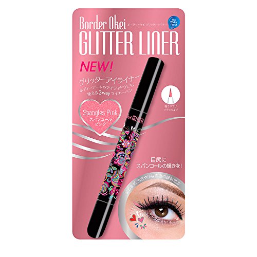 Border Okei Glitter Liner Spangles Pink - Eyeliner, Nail Liner and Body Paint Liner, all in one, Water Proof