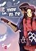 Comme ton ombre, Tome 1 : Un mystérieux garçon