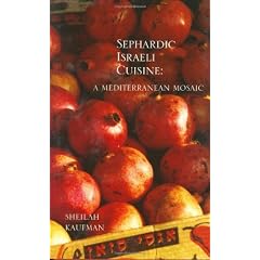 Sephardic Israeli Cuisine