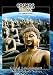 Cosmos Global Documentaries  CEYLON