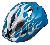 ABUS Kinder Fahrradhelm Super Chilly, x-flame blue, 45-50 cm, 55368-4
