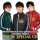 「みつぼしプロデュース」PRESENTS 「エチュードSPECIAL CD」