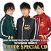 「みつぼしプロデュース」PRESENTS 「エチュードSPECIAL CD」