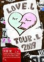 大塚 愛 LOVE LETTER Tour 2009 ~チャンネル消して愛ちゃん寝る!~ [DVD]