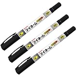 サクラクレパス 油性マーカー マイネーム ツイン式 YKT3-P くろ 3本入