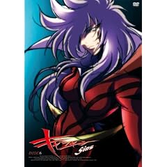 キャシャーンSins 6 [DVD]