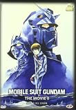 Mobile Suit Gundam - Soldati del Dolore - The Movie 2
