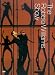 Robbie Williams Show [DVD]