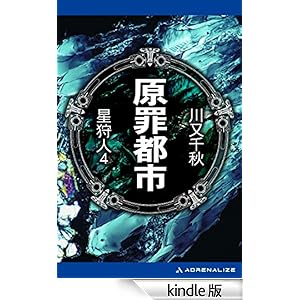 ���ߓs�s ����l