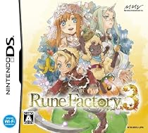 ルーンファクトリー3 特典 ファンタジー生活3倍満喫ブック(ドラマCD同梱)付き