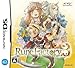 ルーンファクトリー3 特典 ファンタジー生活3倍満喫ブック(ドラマCD同梱)付き