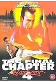 Bloodsport 4: The Dark Kumite