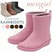 �X�K�[�� �h�ہ~�h�����H �V���[�g���C���u�[�c[CODE:0131955]