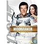 Moonraker [DVD] [1979]