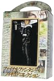 Final Fantasy VIII Squall Action Figure