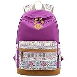 WSince 旅行のためのファッション田園花ヴィンテージキャンバスの女性のバックパックプレッピースタイルレジャーデイパック