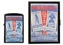 Grindhouse Double Feature ID Case & Lighter Set