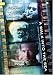 DVD : A Walk into the Sea: Danny Williams and the Warhol Factory